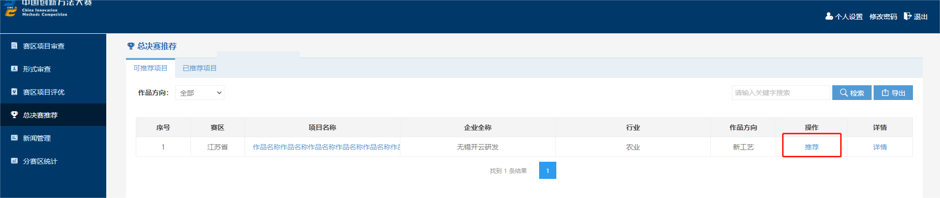 图片13.png